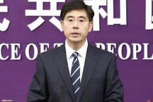 商务部回应欧盟对中国电动车进口登记