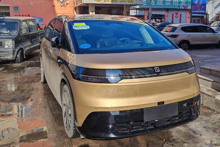 汽車之家