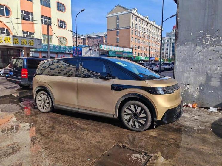 汽車之家