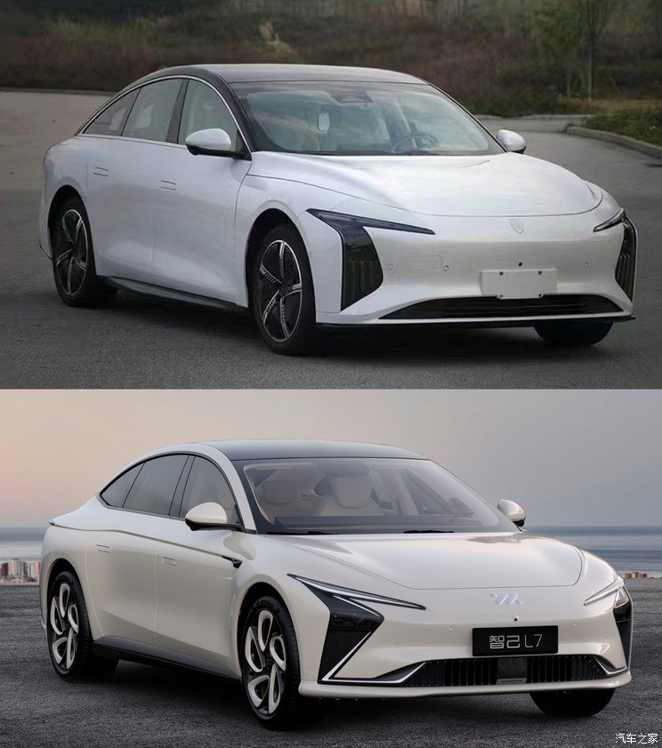 汽車之家