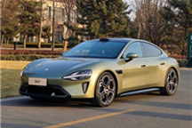 雷军：小米SU7暂未开启预定 禁止任何渠道收取定金