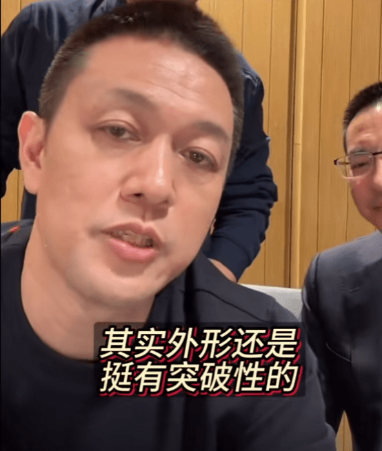 李斌直播夸理想MEGA外形有突破 重申禁止蔚來員工參與輿論風(fēng)波