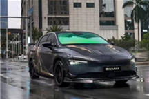 超大尾翼、车身绘制龙纹！广汽埃安AION S黑龙MAX官图发布