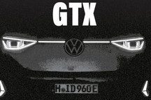 3月21日首发 曝大众ID. Buzz GTX预告图