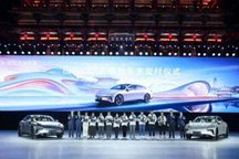 东风奕派掀“牌桌”，eπ007限时优惠3万