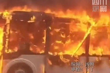 1死37伤！天津一辆大客车与公交车追尾