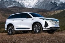 第三代CS75PLUS冠军版官图公布 将在3月正式上市