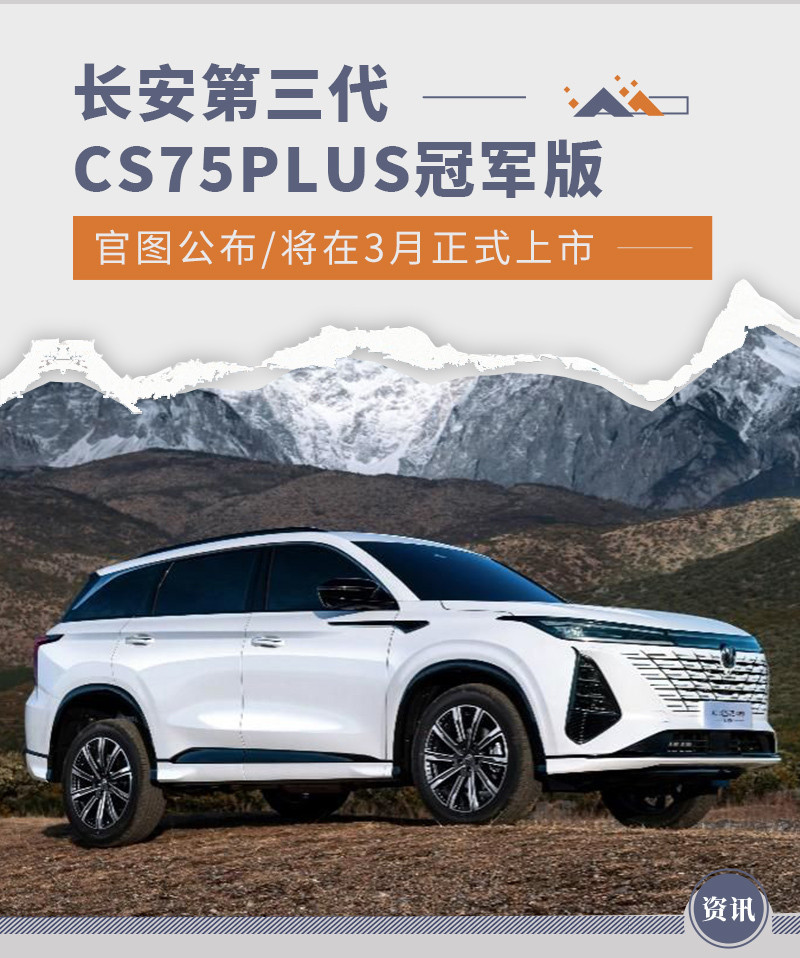 網(wǎng)通社汽車