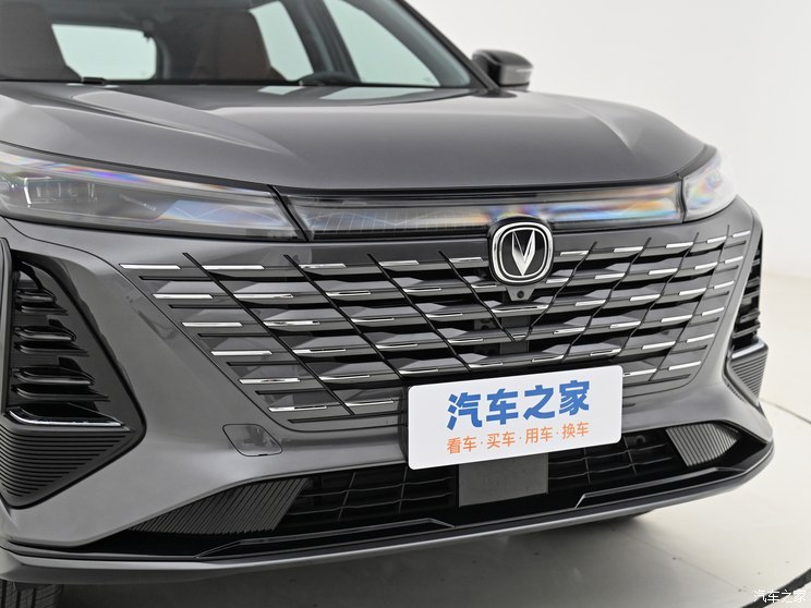 長安汽車 長安CS75 PLUS 2024款 第三代 冠軍版 基本型