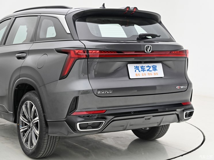 長安汽車 長安CS75 PLUS 2024款 第三代 冠軍版 基本型