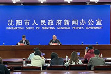 8000万！沈阳市发放春季汽车消费补贴