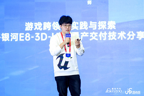 圆满落幕 | 2024第四届中国汽车人机交互创新大会