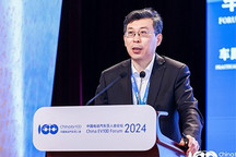 张永伟：多要素协同是下半场重要工作