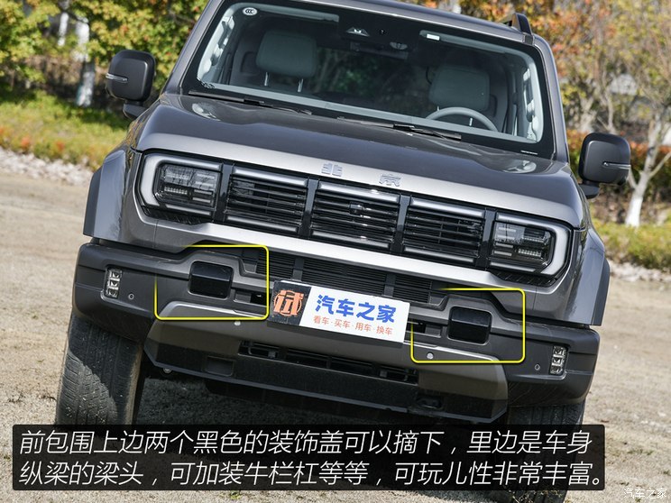 北京越野 北京BJ40 2024款 2.0T 城市獵人版 至尊型