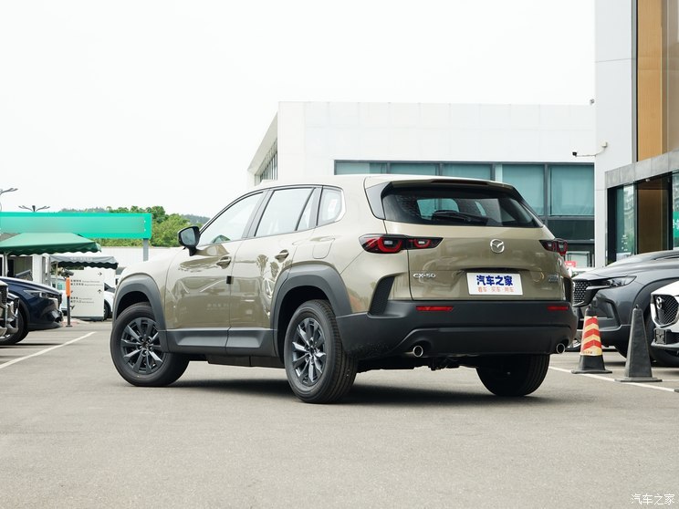 長安馬自達 馬自達CX-50行也 2023款 2.5L 悅行版