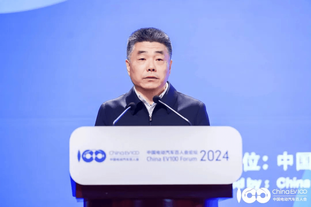 百人會論壇（2024）：探索鞏固和擴大新能源汽車發展優勢的有效路徑
