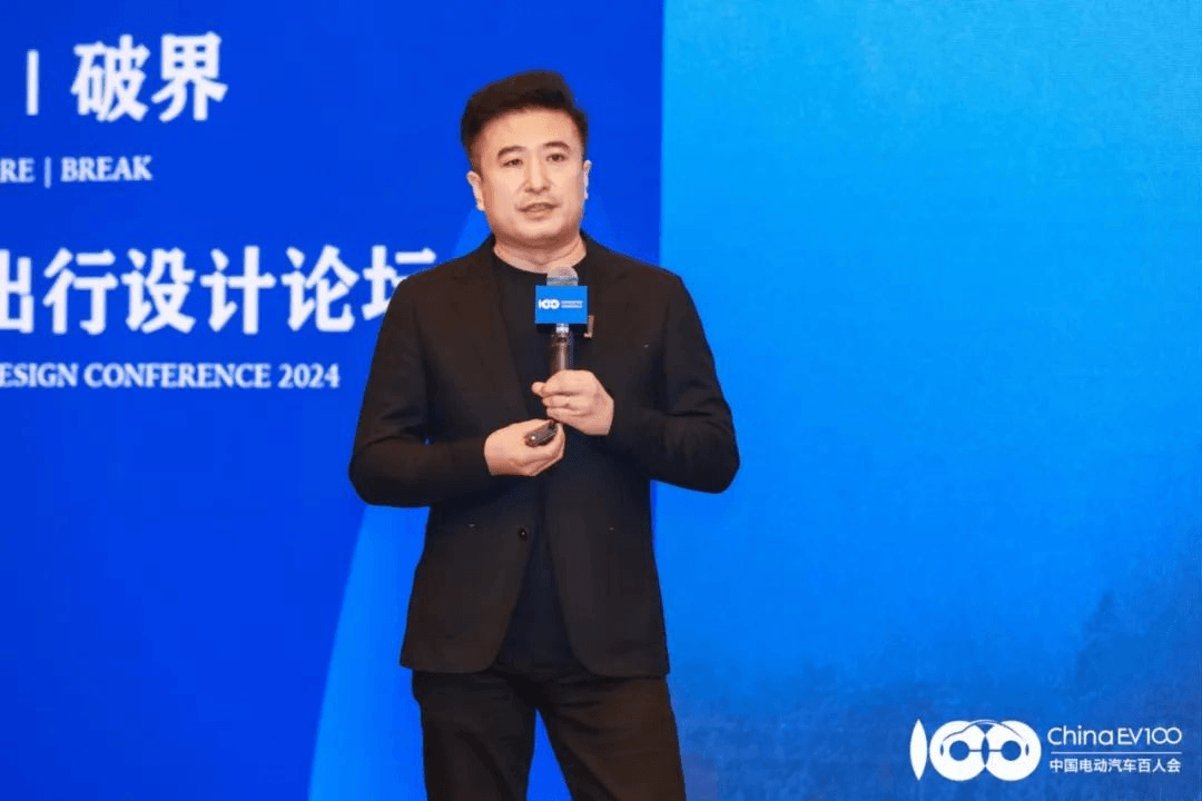 百人會論壇（2024）：探索鞏固和擴大新能源汽車發展優勢的有效路徑