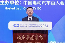 国资委：鼓励中央企业高质量投资并购