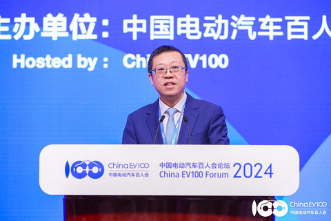 长安汽车总裁王俊:希望全球车企通力合作,推动新能源汽车可持续、高质量发展