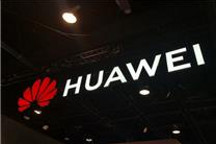今年目标超10万根!华为:2万根超快充充电桩投入运营