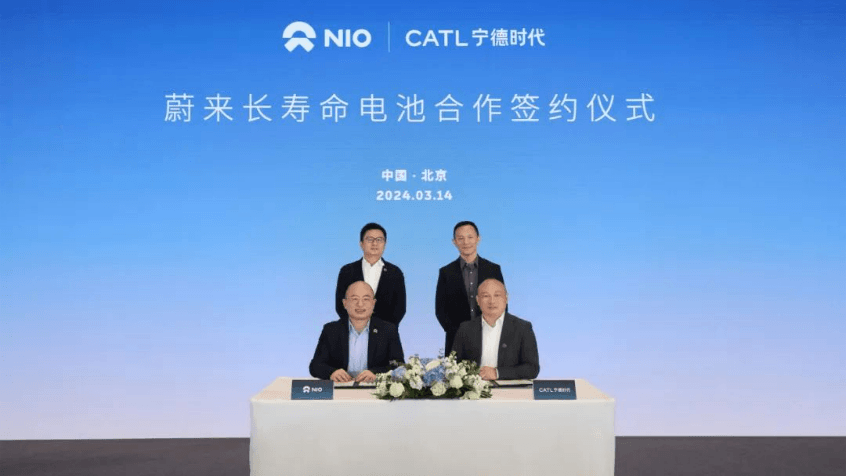 蓋世周報 | 五大汽車品牌宣布與華為合作；飛凡汽車否認裁員70%