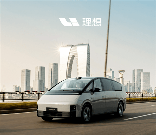 曝理想MEGA發(fā)布半月真實(shí)訂單為4000臺 不及預(yù)期