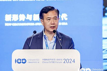 古惠南:现在是新能源品牌高端化的机会