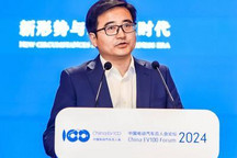 比亚迪李云飞:中国汽车对得起老百姓