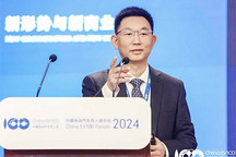 赛力斯何利扬:豪华汽车的定义因时而变
