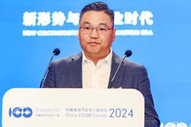 宁德时代杨汉兵:18个月即可造一款新车