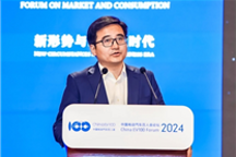 比亚迪李云飞:中国汽车是最对得起老百姓的