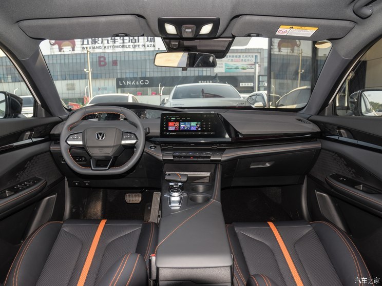 長安汽車 長安UNI-V 2024款 1.5T 尊享型