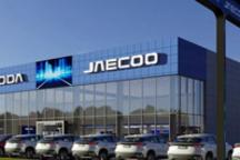 奇瑞“第五品牌”O&J，欧洲开练