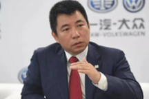 一汽二把手落定,刘亦功升任总经理
