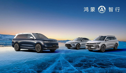 30家车企2月销量一览:奇瑞同比大涨,问界再超理想