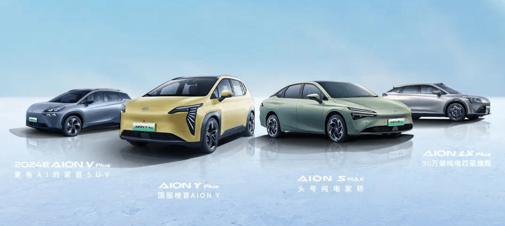 30家車企2月銷量一覽：奇瑞同比大漲，問界再超理想