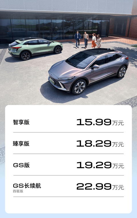 30家车企2月销量一览:奇瑞同比大涨,问界再超理想