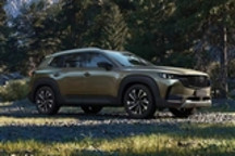 马自达CX-50行也畅行版上市 售价17.98万元