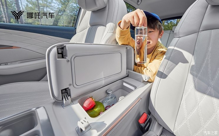 汽車之家