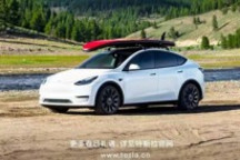 卖完即止!特斯拉Model Y HW3.0现车优惠最高超1万元