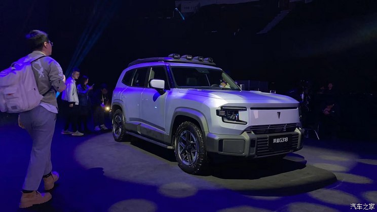 汽車之家