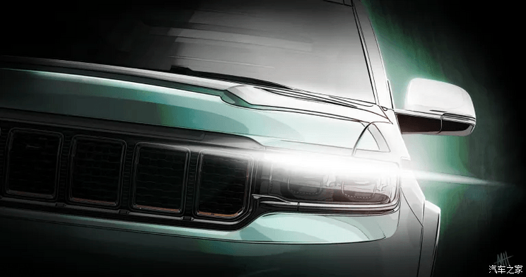 汽車之家