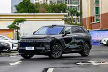 星途星纪元 ET将于4月15日开启预售