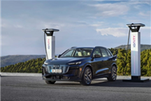 保时捷高端纯电平台打造!奥迪Q6 e-tron首发:必将国产