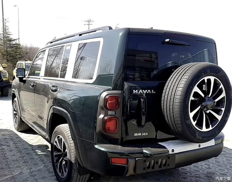 汽車之家