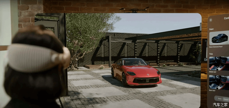 汽車之家