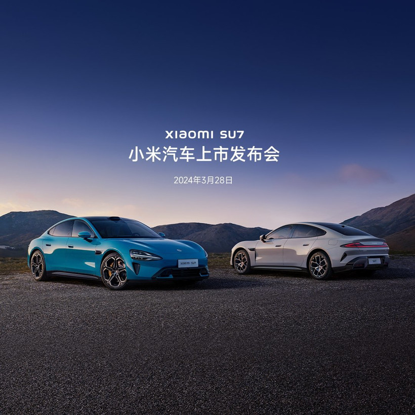 測(cè)試車惡意逃費(fèi)？小米汽車回應(yīng)：嚴(yán)重偏頗