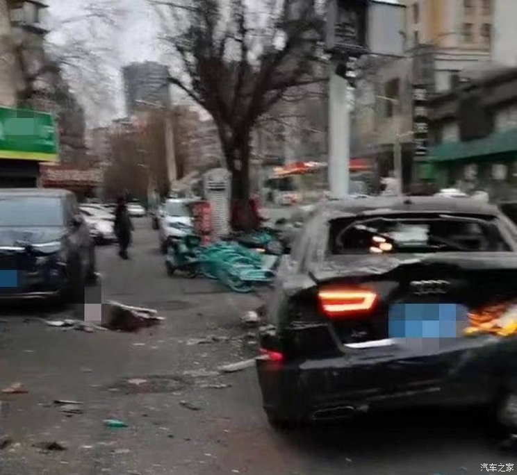 汽車之家