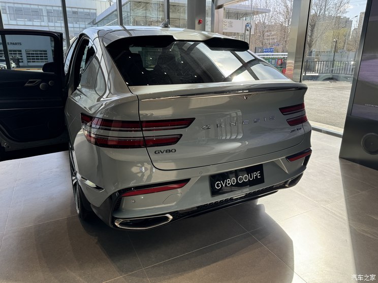 汽車之家