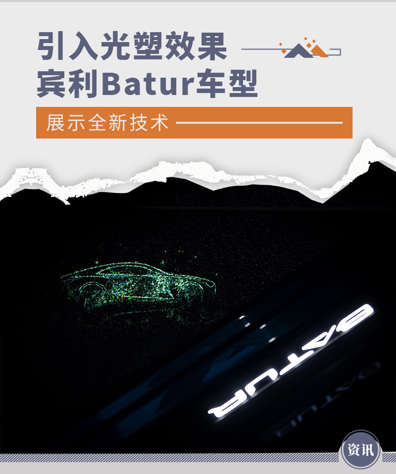 網(wǎng)通社汽車